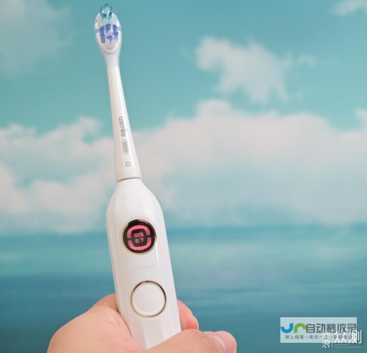 电动牙刷：超越传统，探索清洁口腔的未来科技
