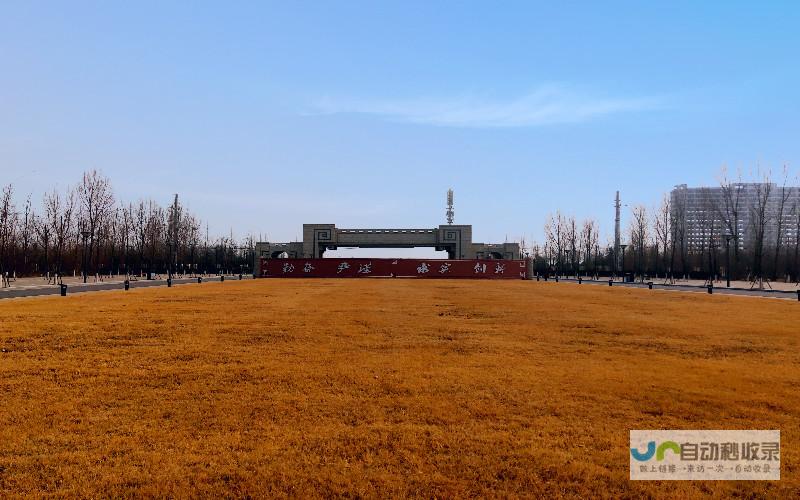 运城网站专业推广服务：打造高效精准营销平台，覆盖目标客户，实现运城企业业绩增长