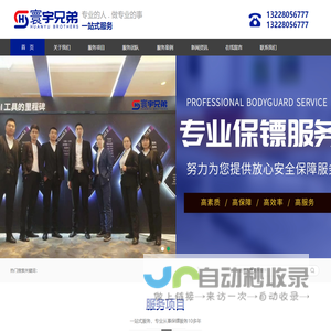 上海家教网_一对一上门家教补课_在线辅导答疑【阳光家教网家长课堂】