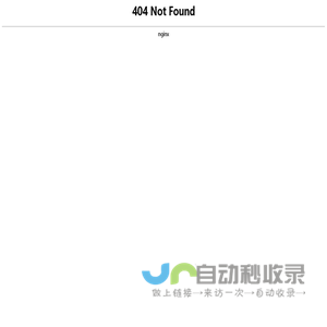 托盘_仓库货架_重型货架_层板_阁楼_贯通货架_南京优帕仓储设备有限公司