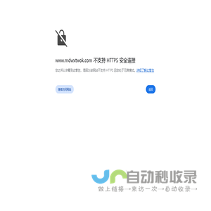 德阳冷库安装,德阳冷藏库,13880399919,德阳气调库安装,德阳冻库设备