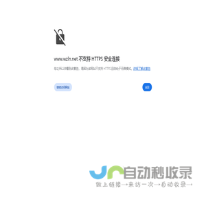 强制循环降膜蒸发器|提取浓缩设备|逆流|分子蒸馏设备|真空带式干燥机-温州市利能医药设备有限公司