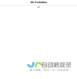 青岛无纺布_青岛无纺布厂家_山东无纺布生产厂家-青岛润盛无纺布有限公司
