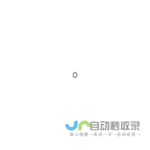 天赋教育研究中心官网（元天赋测评网） —— 天赋教育网　元天赋研究　元天赋测评　天赋研究观察
