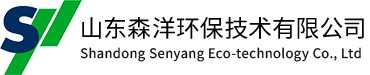 铁碳填料|臭氧催化剂|微电解铁碳填料|芬顿催化剂及相关设备-山东森洋环保技术有限公司
